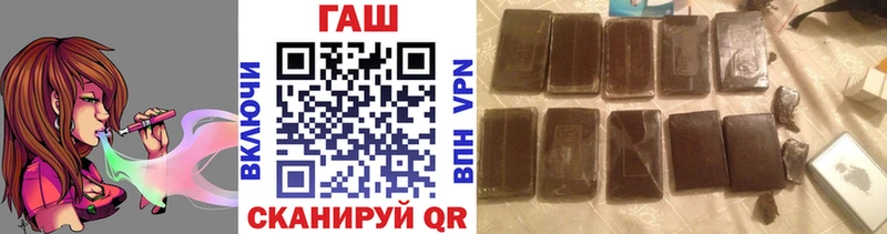 дарк нет телеграм  Енисейск  ГАШ гашик 