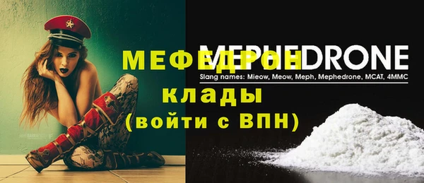 ALPHA PVP Козловка