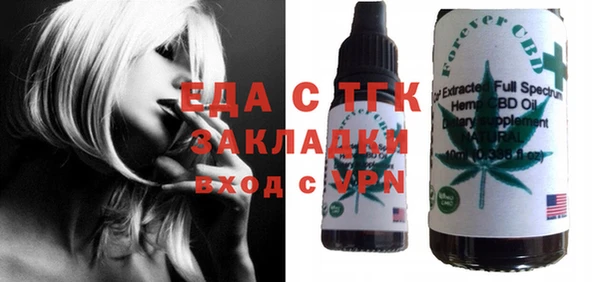 прущие крисы Козельск