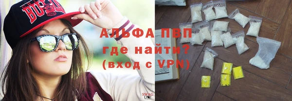 прущие крисы Козельск
