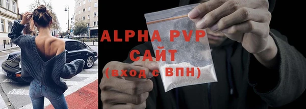 прущие крисы Козельск