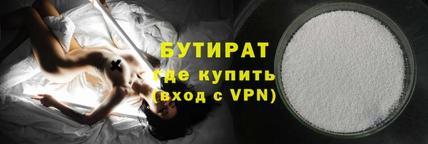 марихуана Кодинск