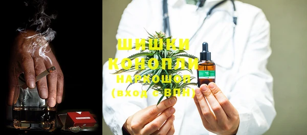 марихуана Кодинск