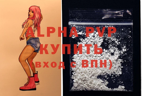 марихуана Кодинск