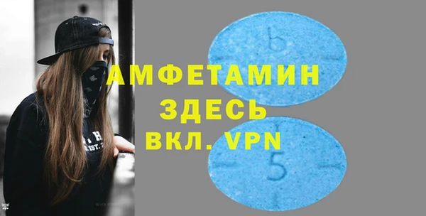 дживик Горно-Алтайск