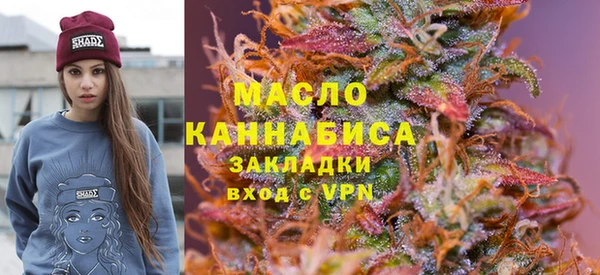 прущие крисы Козельск