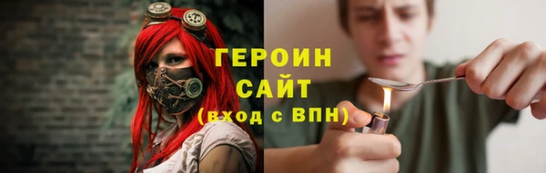 прущие крисы Козельск