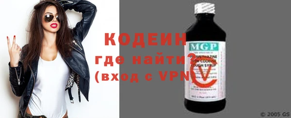 прущие крисы Козельск