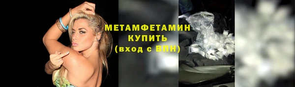 прущие крисы Козельск