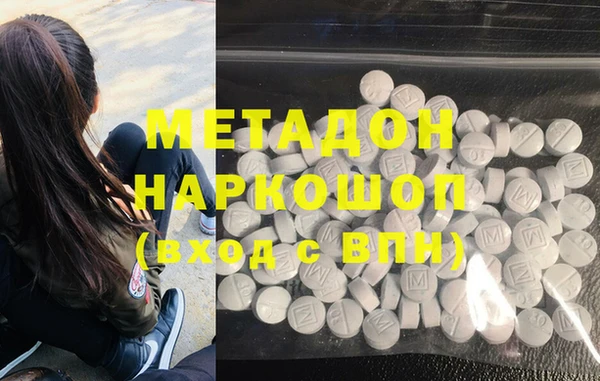 ALPHA PVP Козловка