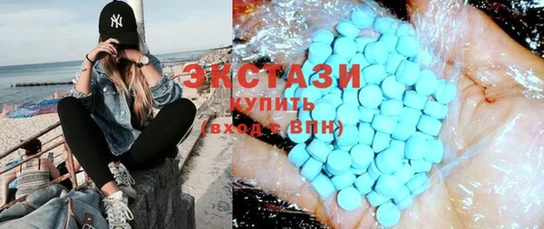 дживик Горно-Алтайск