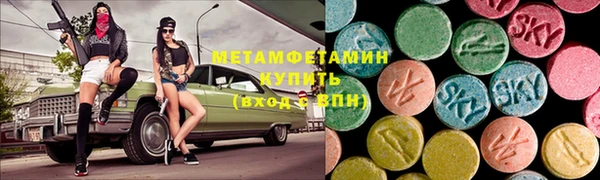 прущие крисы Козельск