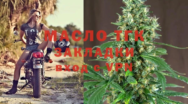 ALPHA PVP Козловка