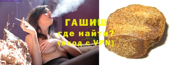 марихуана Кодинск