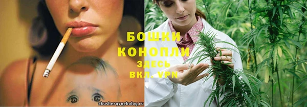 марихуана Кодинск