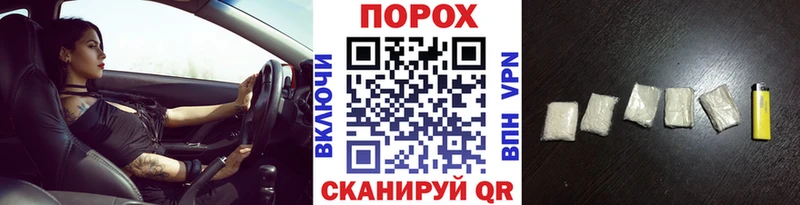 даркнет сайт  Енисейск  МЕТАМФЕТАМИН Methamphetamine 
